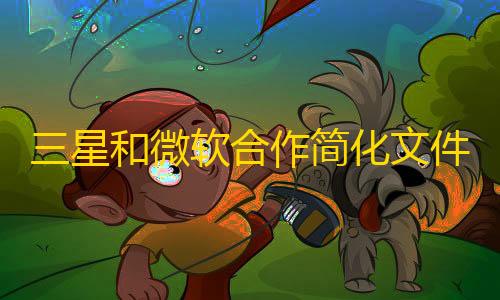 暗区突围科技直装频道长沙公交出行app