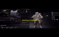 阴阳师佑世之光爬塔阵容推荐攻略